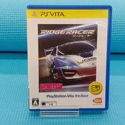 リッジレーサー[BEST版]|バンダイナムコゲームス