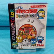 いつでもパチンコGB[CRモンスターハウス]|タム