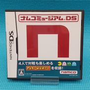 ナムコミュージアムDS|NAMCO
