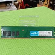 PCメモリ|CRUCIAL