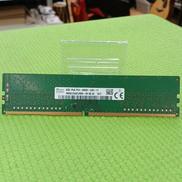 PCメモリ|SK HYNIX