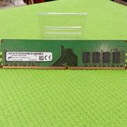 PCメモリ|MICRON