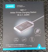 電源タップ|ANKER