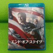 エンド・オブ・ステイツ ブルーレイ&DVDセット|ワーナー・ブラザース・ホームエンターテイメント