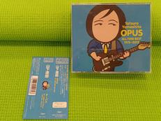 OPUS ～ALL TIME BEST 1975-2012～|MOON RECORDS