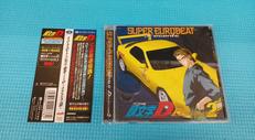 スーパー・ユーロビート・プレゼンツ・頭文字D ～D・セレクシ|エイベックス・マーケティング(株)