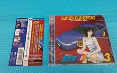 スーパー・ユーロビート・プレゼンツ・頭文字D ～D・セレクシ|エイベックス・マーケティング(株)