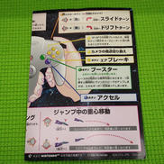 imgMap['COMMENT']}