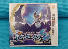 ポケットモンスター ムーン|任天堂