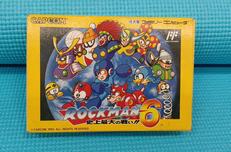 ロックマン6 史上最大の戦い!!|カプコン