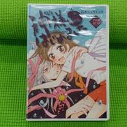 神様はじめました 第16巻 初回限定版|白泉社