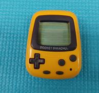 ポケットピカチュウ|NINTENDO / 任天堂