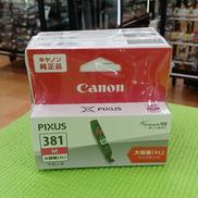 インク|CANON