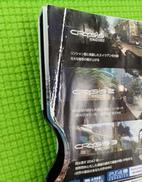 imgMap['COMMENT']}