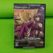 BEATMANIA II DX 14 GOLD|コナミ