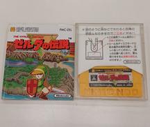 ゼルダの伝説 THE HYRULE FANTASY|NINTENDO