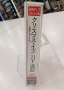 imgMap['COMMENT']}