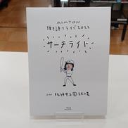 LIVE & DOCUMENTARY FILM AIMYON|ENS ENTERTAINMENT INC