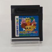 もんすたぁ★レース2|コーエー