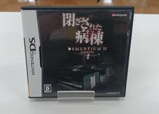 閉ざされた病棟 DEMENTIUM2|インターグロー