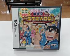 こちら葛飾区亀有公園前派出所 勝てば天国!負ければ地獄!|バンダイナムコゲームス