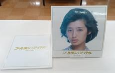 ゴールデン☆アイドル 山口百恵(完全生産限定盤)|(株)ソニー・ミュージックダイレクト