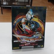 劇場版ウルトラマンオーブ 絆の力、おかりします! BLU-R|バンダイビジュアル(株)