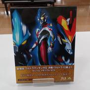 劇場版 ウルトラマンギンガS 決戦!ウルトラ10勇士!! B|バンダイビジュアル(株)