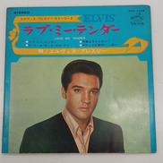 ラブ・ミー・テンダー|VICTOR