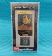 テレカ2500シリーズ|ビームエンタテインメント