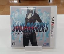 デビルサマナー ソウルハッカーズ|アトラス
