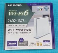 無線LANルーター|I・O DATA