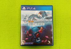 SUBNAUTICA: BELOW ZERO|バンダイナムコエンターテインメント