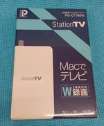 テレビチューナー|PIXELA