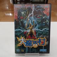 大魔界村|セガ