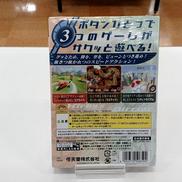 imgMap['COMMENT']}