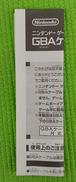 imgMap['COMMENT']}