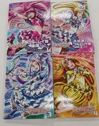 スイートプリキュア♪ BLU-RAYBOXセット|MARVELOUS