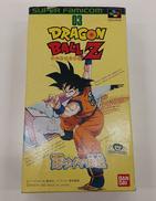 ドラゴンボールZ 超サイヤ伝説|BANDAI