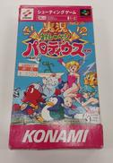 実況おしゃべりパロディウス|KONAMI