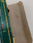 imgMap['COMMENT']}