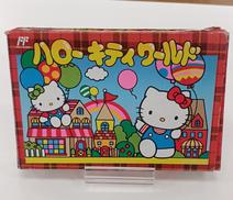 ハローキティワールド|サンリオ