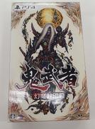 PS4 鬼武者 幻魔封印箱|CAPCOM