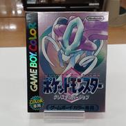 ポケットモンスター クリスタルバージョン|任天堂