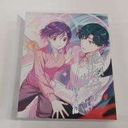 魔法科高校の劣等生 古都内乱編 1|(株)アニプレックス