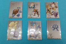 ポケモンバトルカードE+ 6枚セット|任天堂