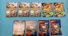 ポケモンバトルカードE+ 取扱説明書セット|任天堂