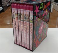 けいおん! 初回限定版 BOX付全7巻セット|ポニーキャニオン