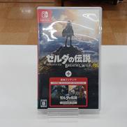 ゼルダの伝説 ブレス オブ ザ ワイルド + エキスパンショ|任天堂