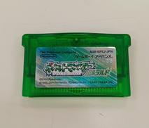 ポケットモンスター エメラルド|NINTENDO